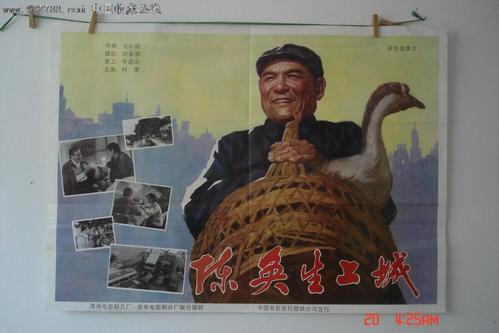 洛阳市08年高中毕业证